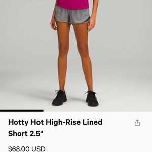 Lululemon Hotty Hot High-Rise Lined Short 2.5” heather lux multi black
